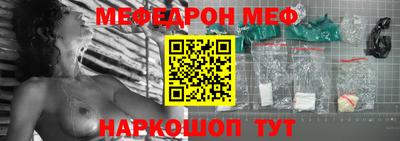 дмт Донской