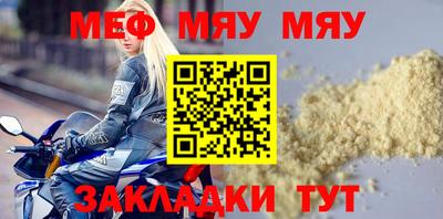 дмт Донской