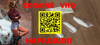 дмт Донской