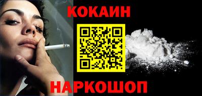 гашик Дубна