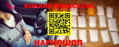 твердый Беслан