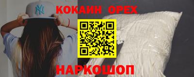 гашик Дубна