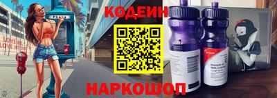 дмт Донской