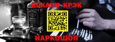 гашик Дубна