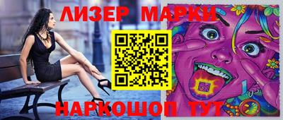 скорость mdpv Берёзовский