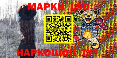 скорость mdpv Берёзовский