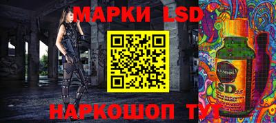 Альфа ПВП Бийск