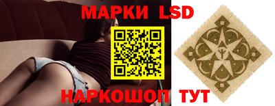 MDMA Мариинск