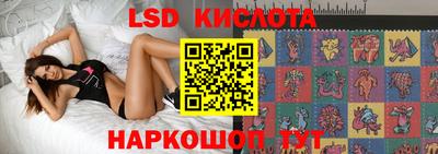 скорость mdpv Берёзовский