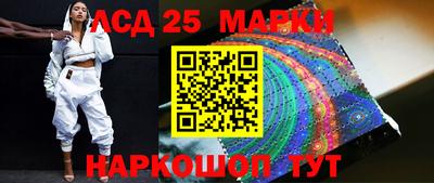 скорость mdpv Берёзовский