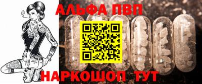 дмт Донской
