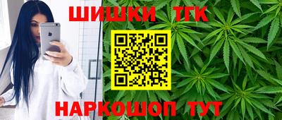 дмт Донской