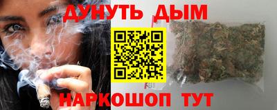 дмт Донской