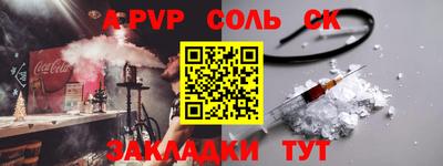 экстази Малоярославец
