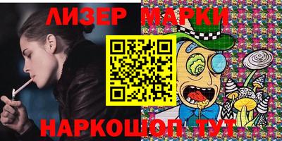 скорость mdpv Берёзовский