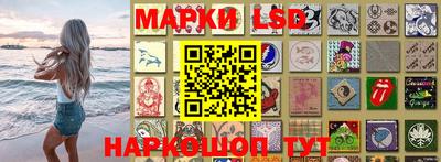 Альфа ПВП Бийск