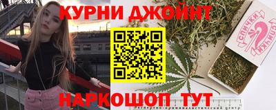 скорость mdpv Берёзовский