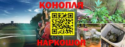 скорость mdpv Берёзовский