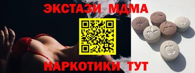 дмт Донской