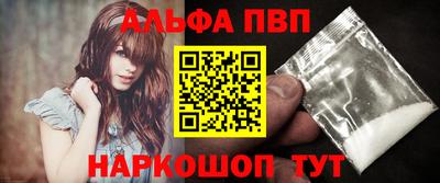 твердый Беслан