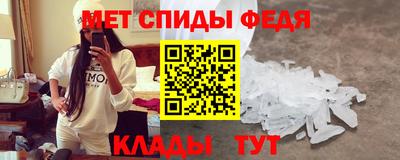 дмт Донской
