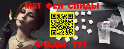 бутик Малгобек