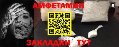 гашик Дубна