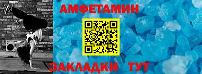 гашик Дубна