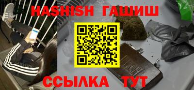 скорость mdpv Берёзовский