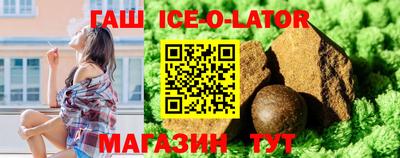 дмт Донской