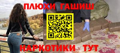 дмт Донской