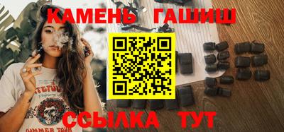 скорость mdpv Берёзовский