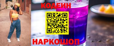 дмт Донской