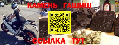 твердый Беслан