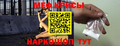 дмт Донской