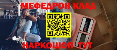 гашик Дубна