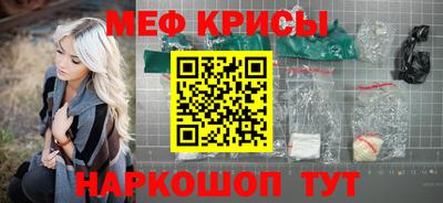 скорость mdpv Берёзовский