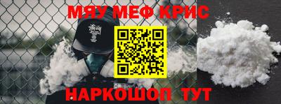 твердый Беслан