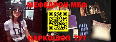 твердый Беслан