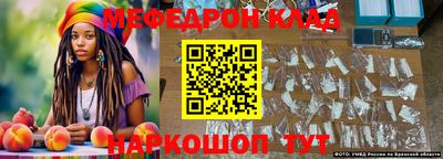 дмт Донской